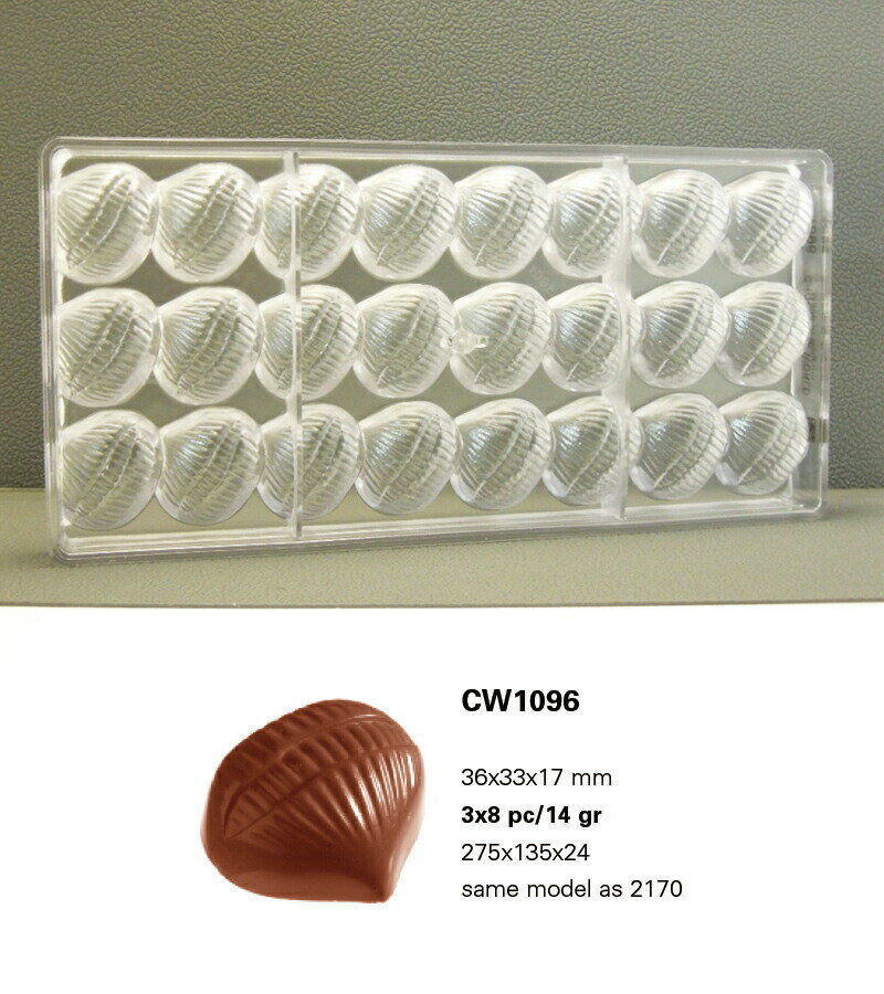 【30%OFF】【チョコレートワールド】CW1096 36x33x17MM 24P　栗マトファー マトファ チョコレートワールド チョコレートモールド
