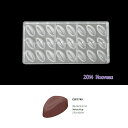 【30%OFF】【チョコレートワールド】CW1740 39x18x16.5MM 24Pマトファー マトファ チョコレートワールド チョコレートモールド