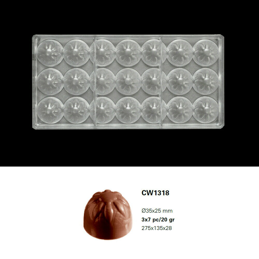 【30%OFF】【チョコレートワールド】CW1318 Φ35x25MM 21Pマトファー マトファ チョコレートワールド チョコレートモールド