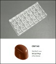 【30%OFF】【チョコレートワールド】CW1143 34x25x21MM 21P 楕円マトファー マトファ チョコレートワールド チョコレートモールド