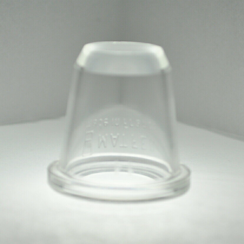 【40%OFF】【マトファー】MATFER プラスチック製口金丸（U14・Φ18.0mm）マトファ フランス 製菓道具 お菓子作り 焼型 道具