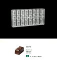 【30%OFF】【チョコレートワールド】CW1759 34x17x16mm 24Pマトファー マトファ チョコレートワールド チョコレートモールド