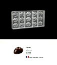 【30%OFF】【チョコレートワールド】CW1756 38x28x14mm/8g 15Pマトファー マトファ チョコレートワールド チョコレートモールド
