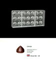 【30%OFF】【チョコレートワールド】CW1838 26,50x26,50x19,50mm/7.5g 21Pマトファー マトファ チョコレートワールド チョコ...