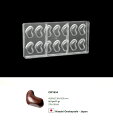 【30%OFF】【チョコレートワールド】CW1834 43,50x27,50x13,50mm 14Pマトファー マトファ チョコレートワールド チョコレートモールド
