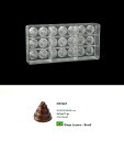 【30%OFF】【チョコレートワールド】CW1827 30,50x30,50x29mm/11g 21P 渦巻きマトファー マトファ チョコレートワールド チョコレートモールド