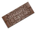 【30%OFF】【チョコレートワールド】CW12026 メッセージタブレット“HAPPY NEW YEAR”【2021 新作】マトファー マトファ チョコレート...