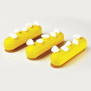 【20%OFF】【パボーニ】PavoFLEX(パボフレックス) 400x300mmコンフィ L128xW30xH28mmマトファー マトファ パボーニ イタリア...