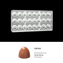 【30 OFF】【チョコレートワールド】CW1923 26.5x26.5x22mm 24P 9.5g ドーム/ダイヤモンドカットマトファー マトファ チョコレートワールド チョコレートモールド