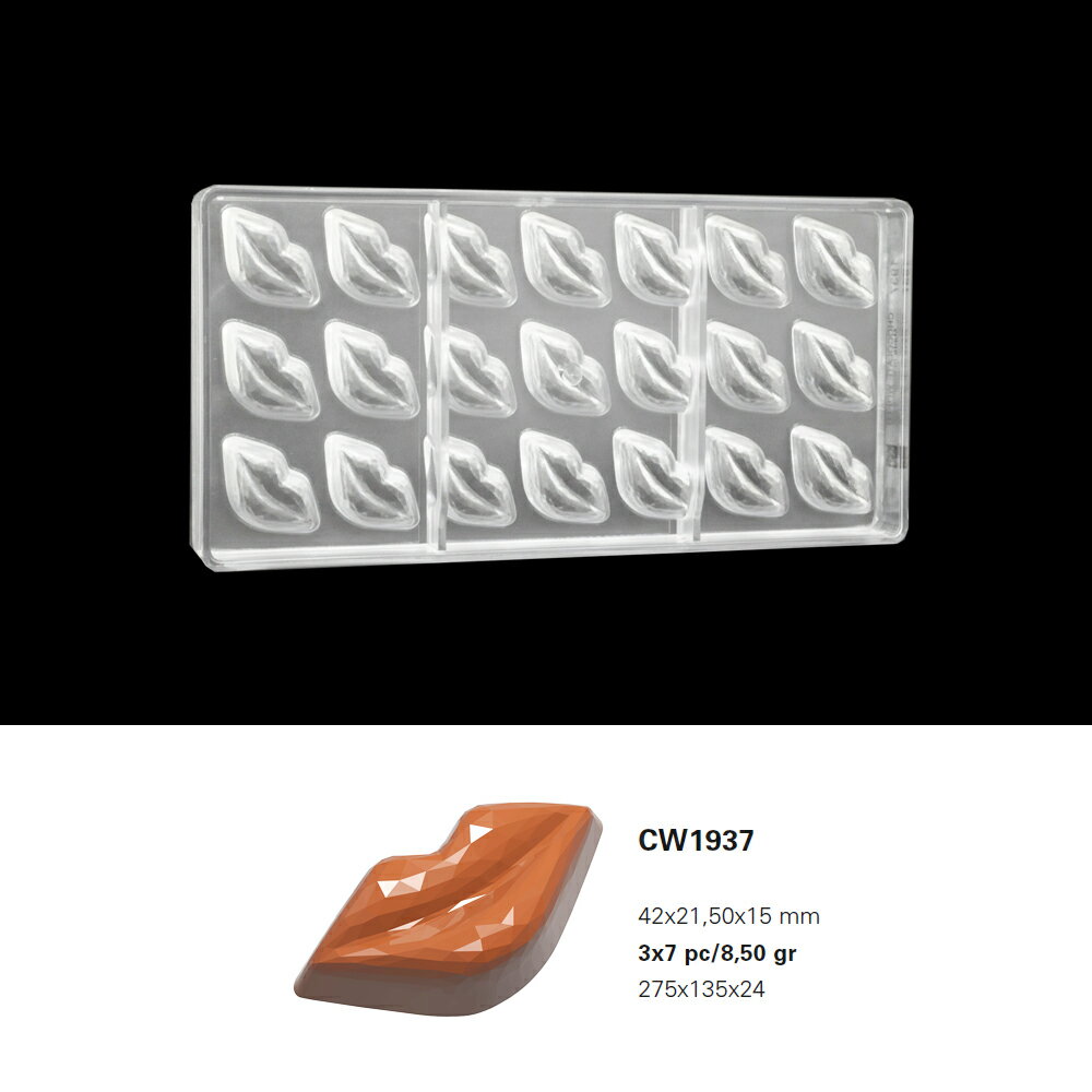 【25%OFF】【チョコレートワールド】CW1937 42x21.5x15mm 21P 8.5g 唇/ダイヤモンドカットマトファー マトファ チョコレートワールド チョコレートモールド