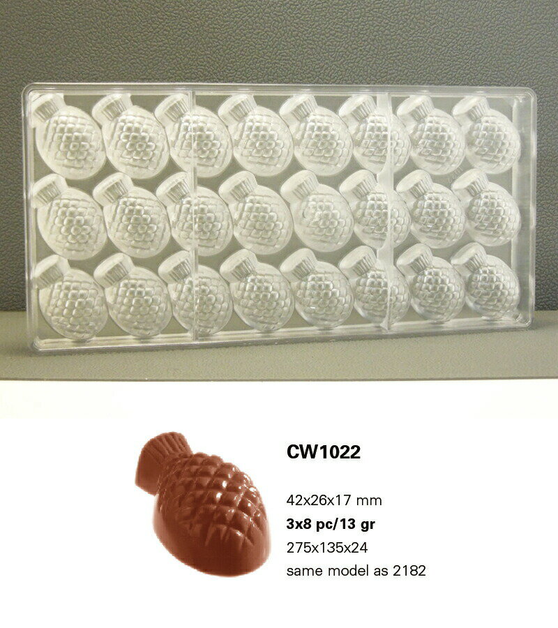 【30%OFF】【チョコレートワールド】CW1022 42x26x17MM 24Pマトファー マトファ チョコレートワールド チョコレートモールド