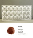 【2個セット】ケーキDIY球状モールド 24格ケーキ型 ステレオチョコレートモールド 3Dポリカーボネートケーキモールド クリエイティブ氷の格子ケーキの型