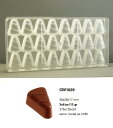【30%OFF】【チョコレートワールド】CW1029 39X28X17MM 24P パイナップルマトファー マトファ チョコレートワールド チョコレートモールド