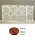【30%OFF】【チョコレートワールド】CW1076 Φ59x4MM 8P フロランタン大マトファー マトファ チョコレートワールド チョコレートモールド