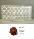 【30%OFF】【チョコレートワールド】CW1113 32x30x17MM 24P クローバーマトファー マトファ チョコレートワールド チョコレートモールド