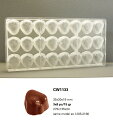 【30%OFF】【チョコレートワールド】CW1133 35x30x19MM 24P イチゴマトファー マトファ チョコレートワールド チョコレートモールド