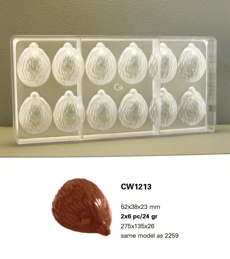 【30%OFF】【チョコレートワールド】CW1213 52x38x23MM 12P ハリネズミマトファー マトファ チョコレートワールド チョコレートモールド