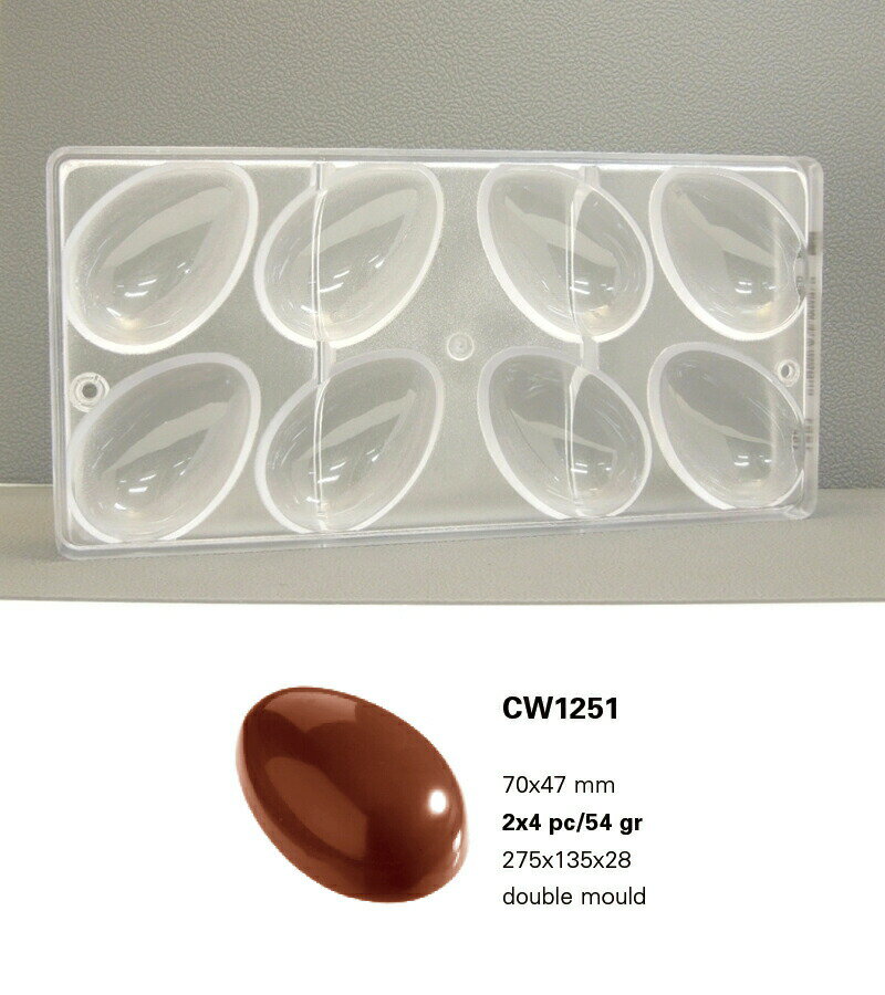 【40%OFF】【チョコレートワールド】CW1251 70X47MM 8P　タマゴマトファー マトファ チョコレートワールド チョコレートモールド