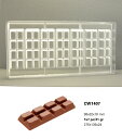【30%OFF】【チョコレートワールド】CW1407 93x32x10MM 7P ブロックバーマトファー マトファ チョコレートワールド チョコレートモールド
