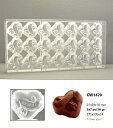 【30%OFF】【チョコレートワールド】CW1470 31x39x18MM 21Pマトファー マトファ チョコレートワールド チョコレートモールド