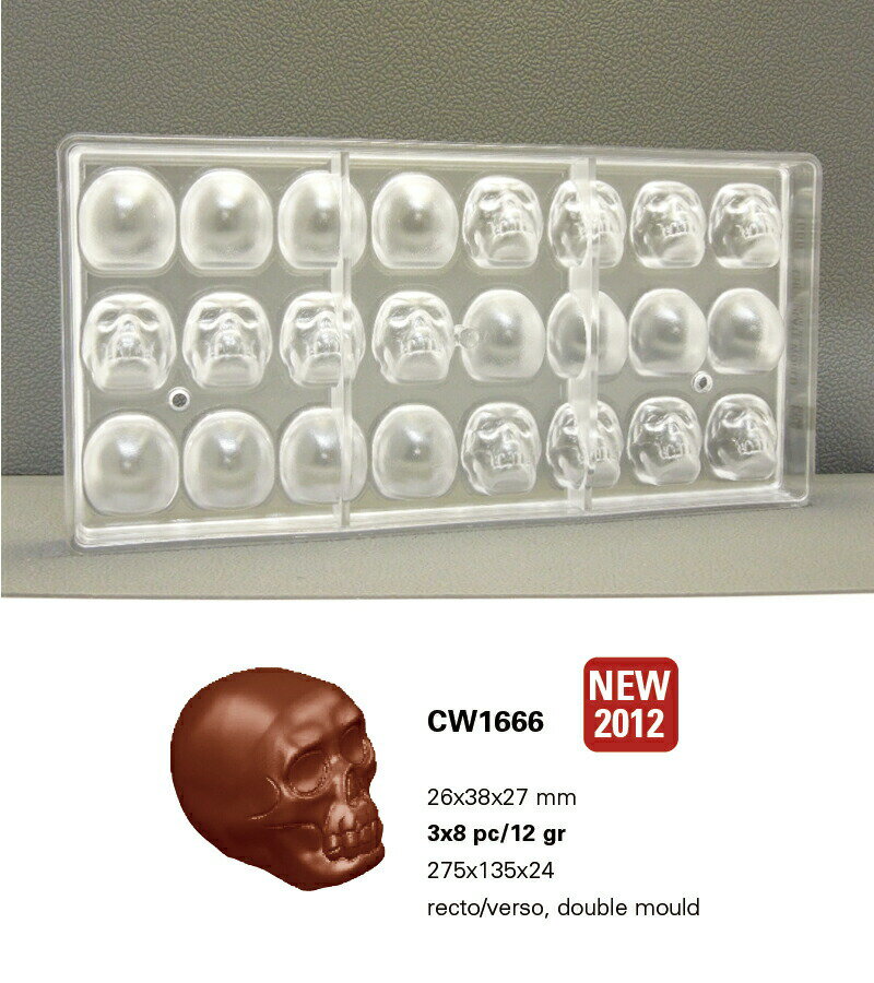 【40%OFF】【チョコレートワールド】CW1666 26x38x27MM 24P スカルマトファー マトファ チョコレートワールド チョコレートモールド