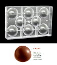 【30%OFF】【チョコレートワールド】CW2252 Φ59X29MM 8P 半球マトファー マトファ チョコレートワールド チョコレートモールド