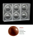 【30%OFF】【チョコレートワールド】CW2253 Φ70X35MM 6P 半球マトファー マトファ チョコレートワールド チョコレートモールド