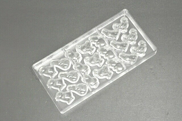 【30%OFF】【チョコレートワールド】CW1114 40x28x15 21P　イースター動物マトファー マトファ チョコ..