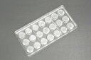 【30%OFF】【チョコレートワールド】CW1603 29x29x15/12MM 21Pマトファー マトファ チョコレートワールド チョコレートモールド