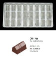 【30%OFF】【チョコレートワールド】CW1734 30×18×15mm 24Pthe praline homeマトファー マトファ チョコレートワールド チョコレートモールド