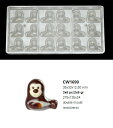 【30%OFF】【チョコレートワールド】CW1699 35×33×12.50mm 8Pアザラシマトファー マトファ チョコレートワールド チョコレートモールド