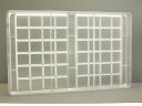 【30%OFF】【チョコレートワールド】CW2104 160x110x11MM 2Pマトファー マトファ チョコレートワールド チョコレートモールド