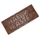 【30%OFF】【チョコレートワールド】tablet Happy Easter CW12029マトファー マトファ チョコレートワールド チョコレートモールド