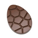 【30%OFF】【チョコレートワールド】caraque Easter egg CW12039マトファー マトファ チョコレートワールド チョコレートモールド