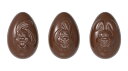 【30%OFF】【チョコレートワールド】egg funny bunny's 3 fig. CW12048マトファー マトファ チョコレートワールド チョコレート...