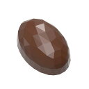 【30%OFF】【チョコレートワールド】bean facet CW12059マトファー マトファ チョコレートワールド チョコレートモールド