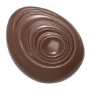 【30%OFF】【チョコレートワールド】WCM 2022 - France CW12081マトファー マトファ チョコレートワールド チョコレートモールド