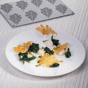 【20%OFF】【パボーニ】Gourmand inspirations