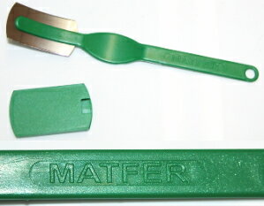 【30%OFF】【MATFER】 クープナイフ（キャップ付） L150マトファー マトファ MATFER Matfer 製菓・調理道具 お菓子作り 焼型 シリコン型