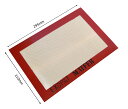 【30%OFF】【マトファー】シリコンマット 295×205マトファ フランス 製菓道具 お菓子作り 焼型 道具