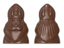 【30%OFF】【チョコレートワールド】bust St Nicholas CW12049マトファー マトファ チョコレートワールド チョコレートモールド