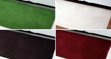 キッチンマット (50x270cm) ホームファインキッチンマット / 丸洗いOK キッチンマット サイズ色々 敷物 滑り止め マイクロファイバー キッチンマット おすすめキッチンマット / ホームファインキッチンマット