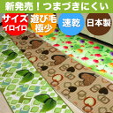 【2時までタイムセール5%OFF】キッチ