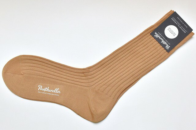 パンセレラ 靴下 メンズ Pantherella　" Cotton Rib Sox - Danvers "　パンセレラ コットンリブソックス　col.Light Khaki