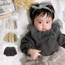 子供服 女の子 トップス 長袖 カットソー ハロウィン 80cm フリル ボーダー ホワイト 【20】