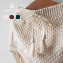 子供服 女の子 ボトムス ズボン 半ズボン ショートパンツ ブルマ バルーン かぼちゃ 80 ニット 白色 ホワイト 茶色 ブラウン グリーン【20】