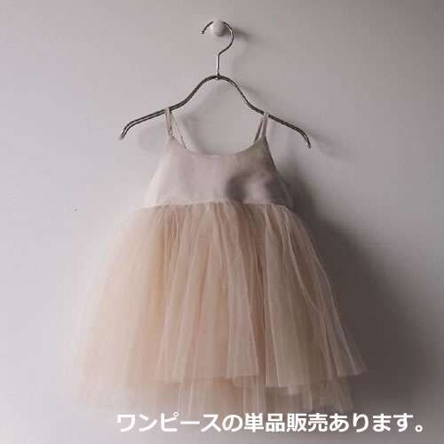 ベビー服 女の子 ワンピース 70 80 90 オールシーズン ハロウィン クリスマス イベ...