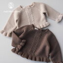 子供服 女の子 トップス 長袖 ニット 80cm 90cm ベージュ チョコ モカ 新着アイテム【20】