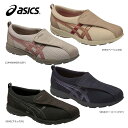 ASICS AVbNX CtEH[J[307(W) FLC307 EH[LO V[Y