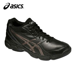 ASICS アシックス GELJUDGE 3 ゲルジャッジ TBF311 バスケットボール シューズ